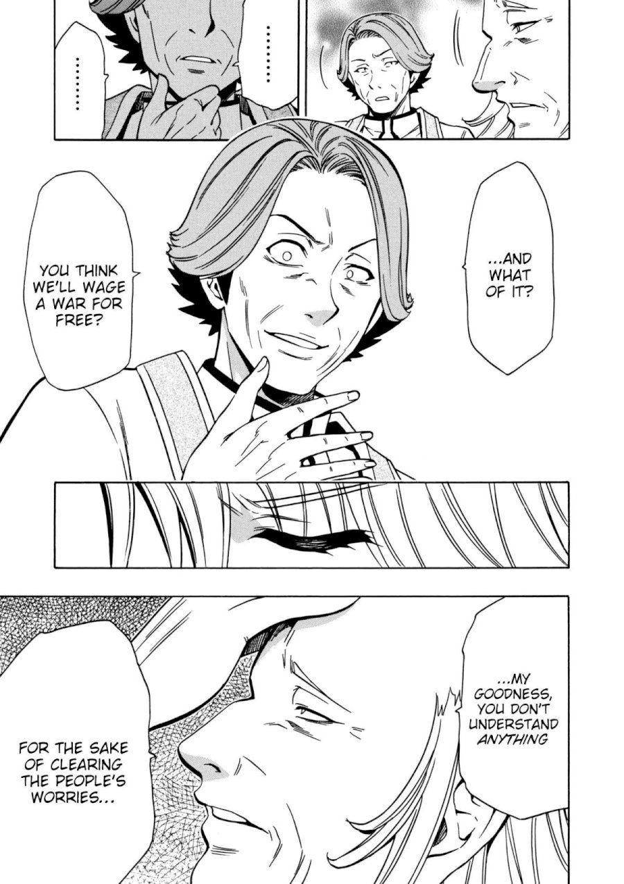 Kenja no Mago Chapter 30 Page 27