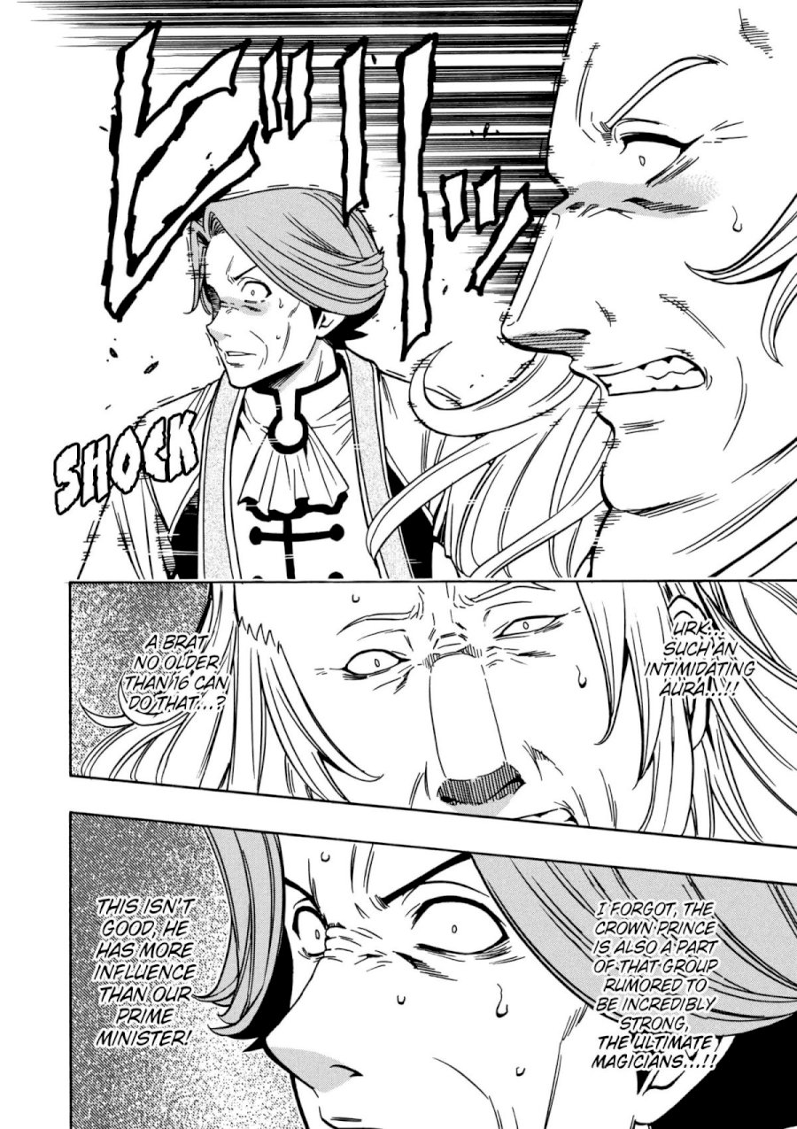 Kenja no Mago Chapter 30 Page 30
