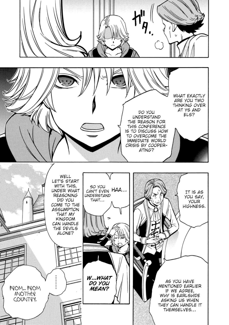 Kenja no Mago Chapter 30 Page 35