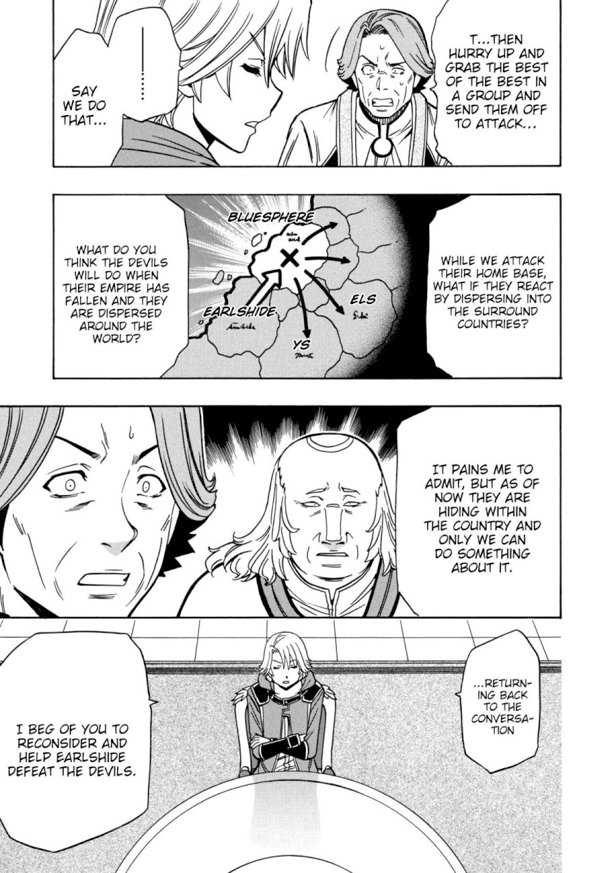 Kenja no Mago Chapter 30 Page 37