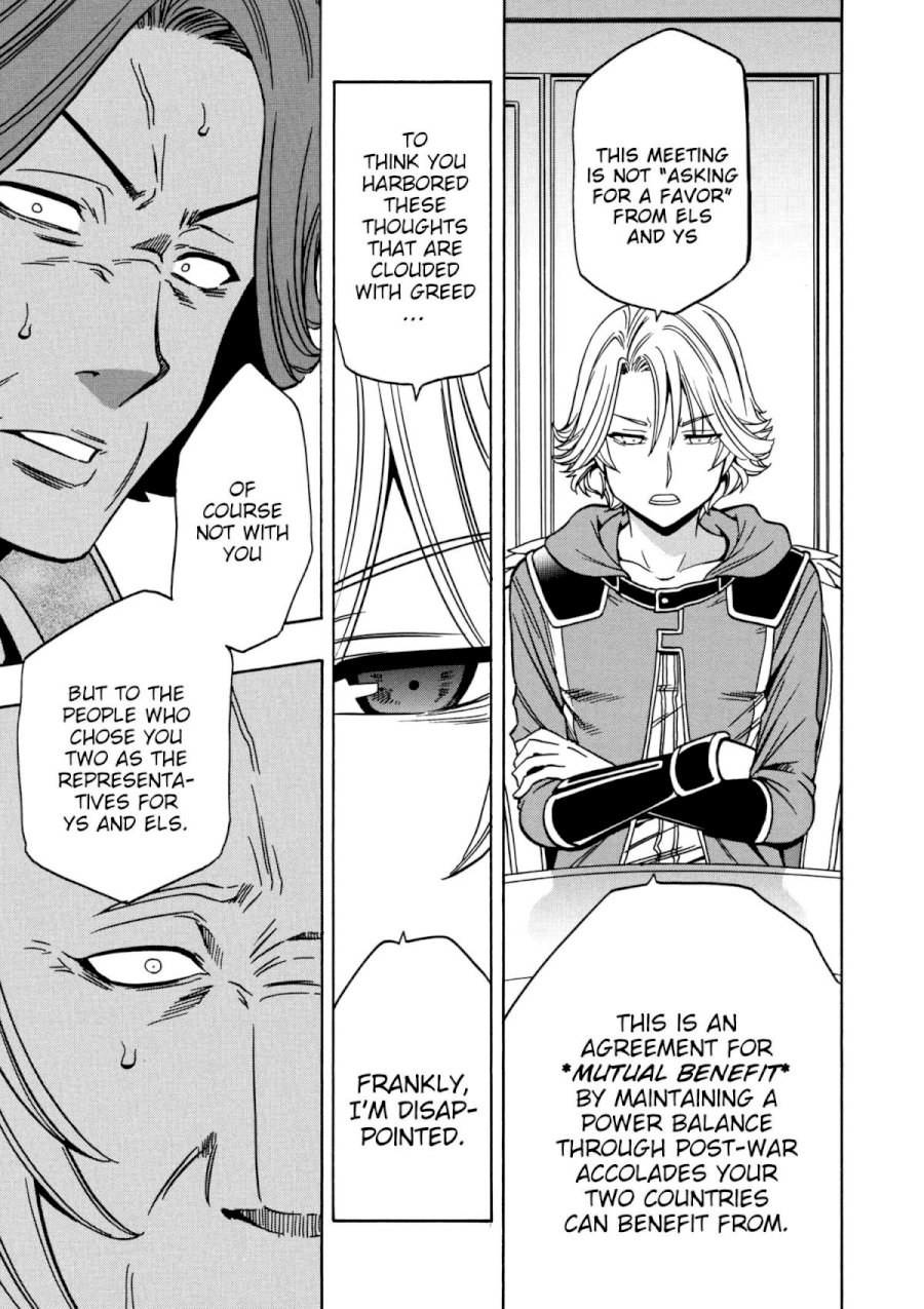 Kenja no Mago Chapter 30 Page 39
