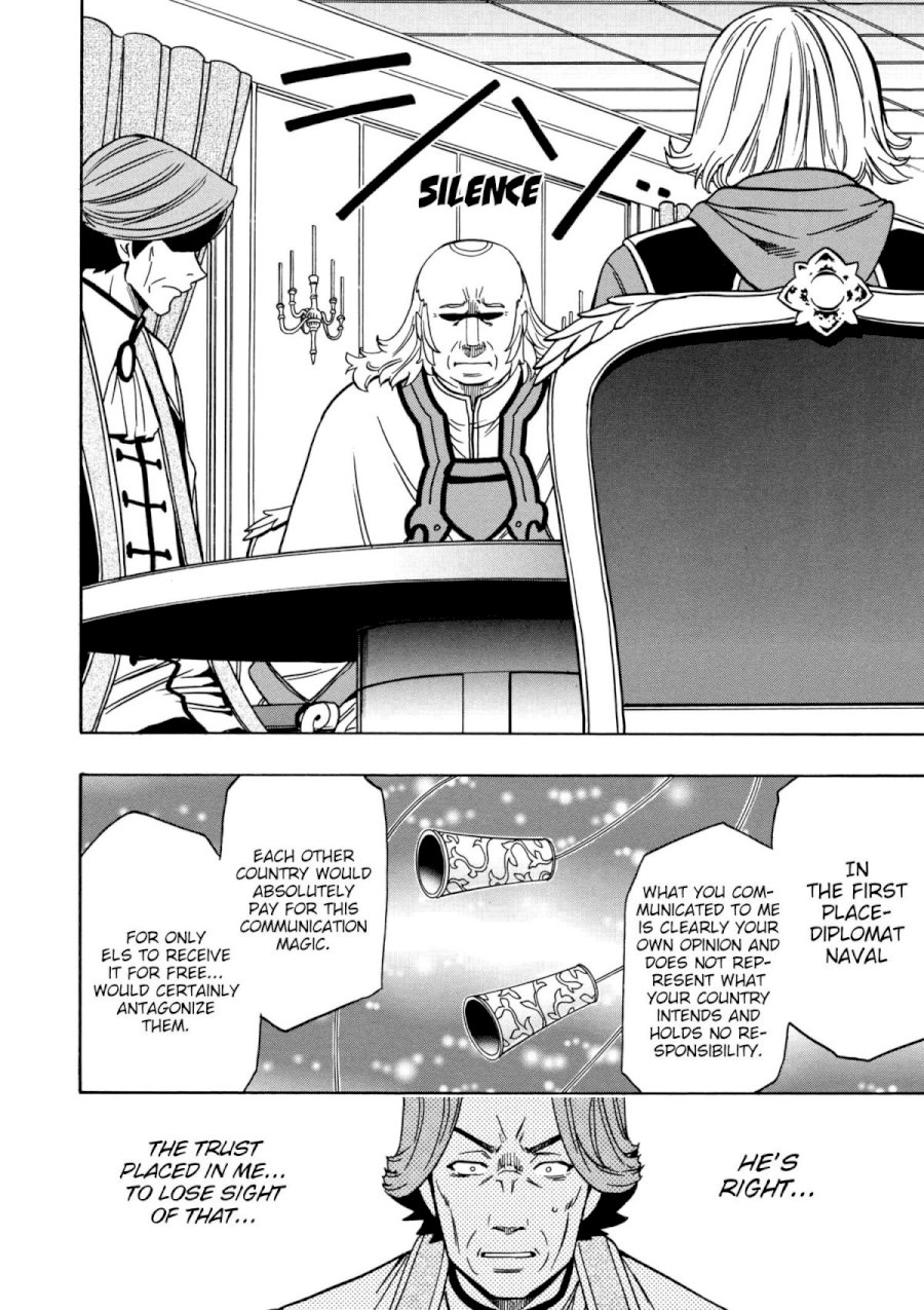 Kenja no Mago Chapter 30 Page 40