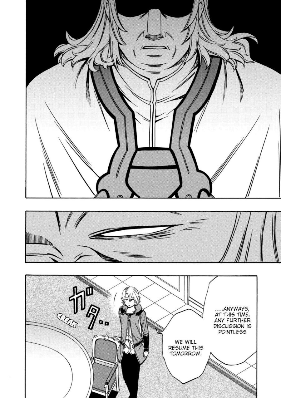 Kenja no Mago Chapter 30 Page 42