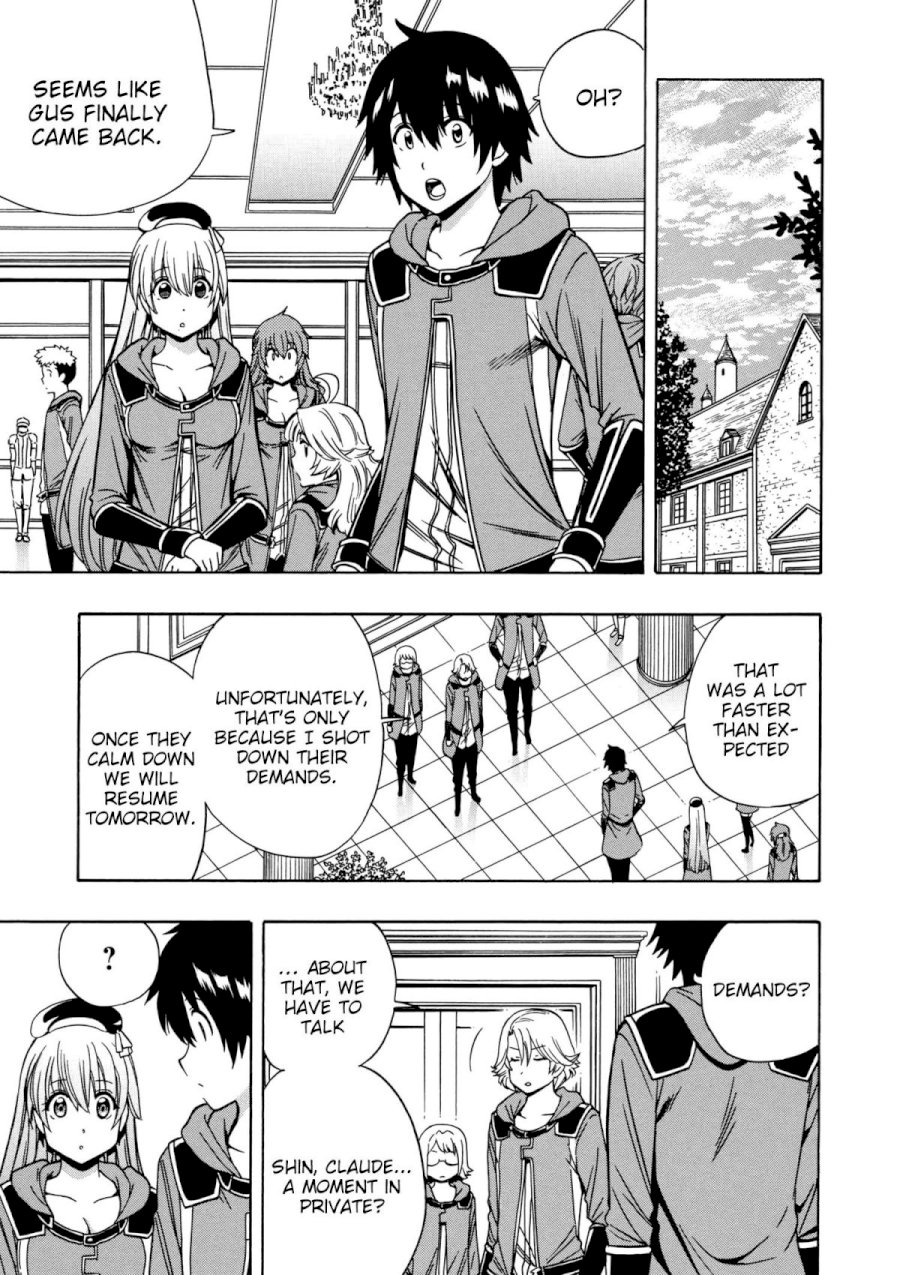 Kenja no Mago Chapter 30 Page 45