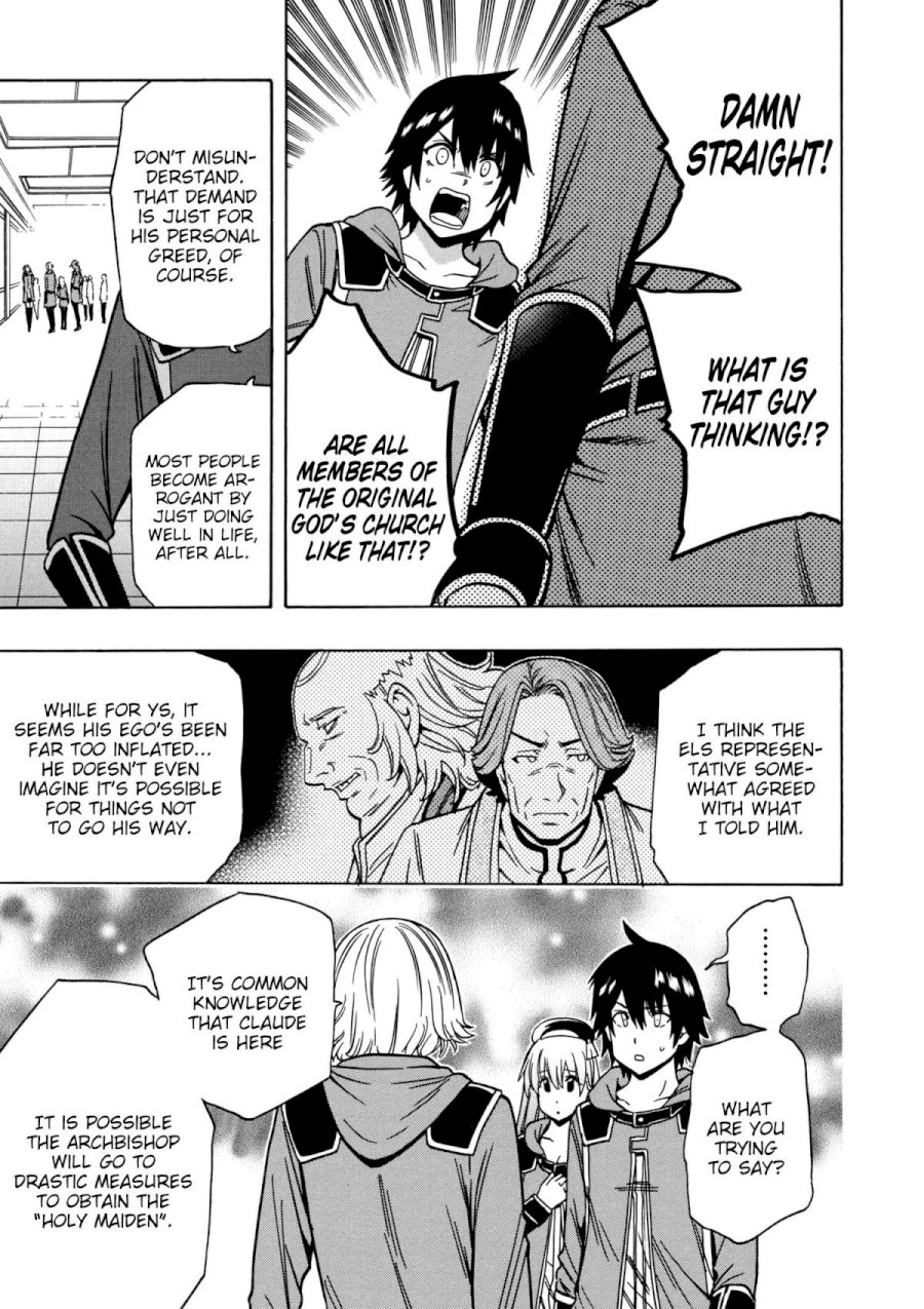 Kenja no Mago Chapter 30 Page 47