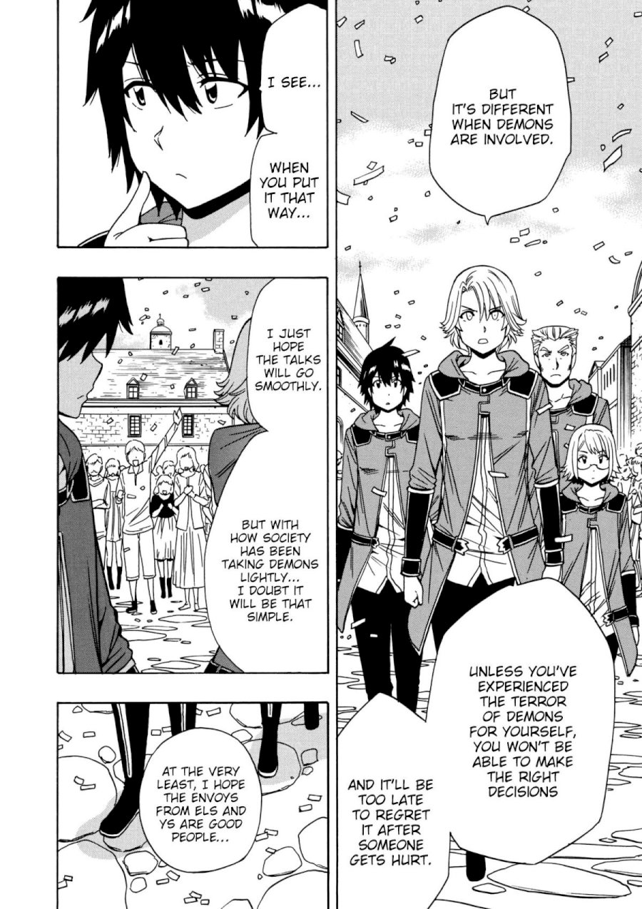 Kenja no Mago Chapter 30 Page 5