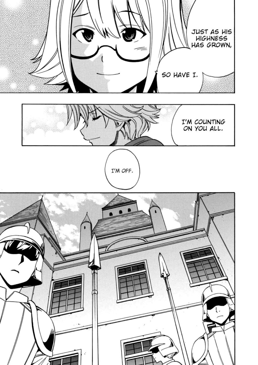 Kenja no Mago Chapter 30 Page 8