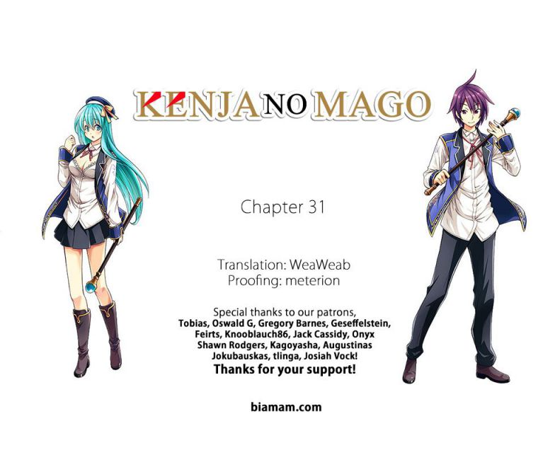 Kenja no Mago Chapter 31 Page 1