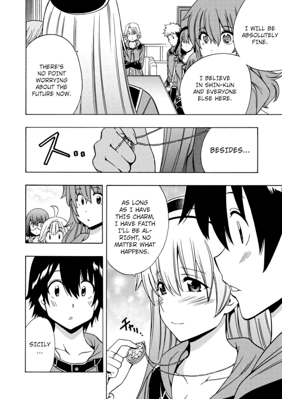 Kenja no Mago Chapter 31 Page 13