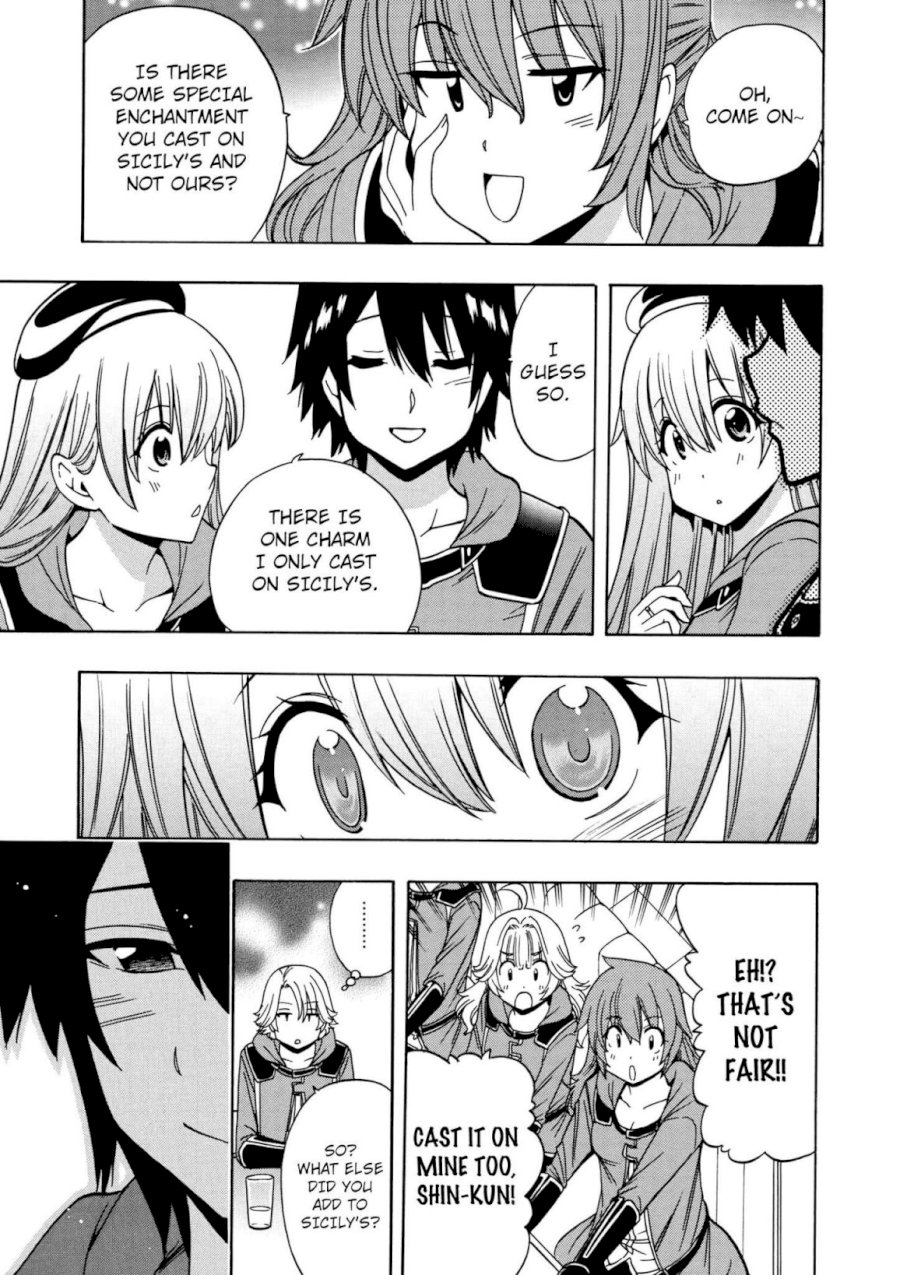 Kenja no Mago Chapter 31 Page 14