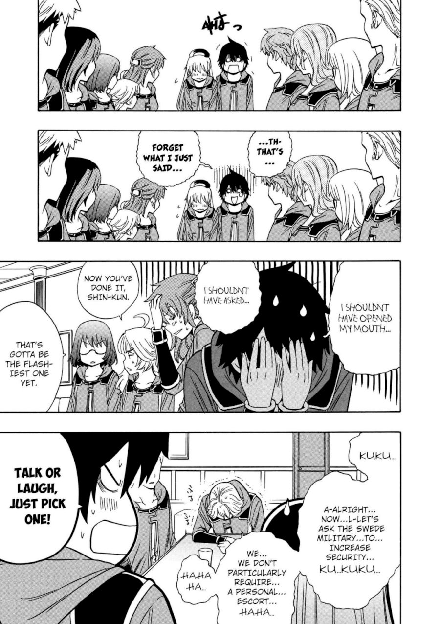 Kenja no Mago Chapter 31 Page 16