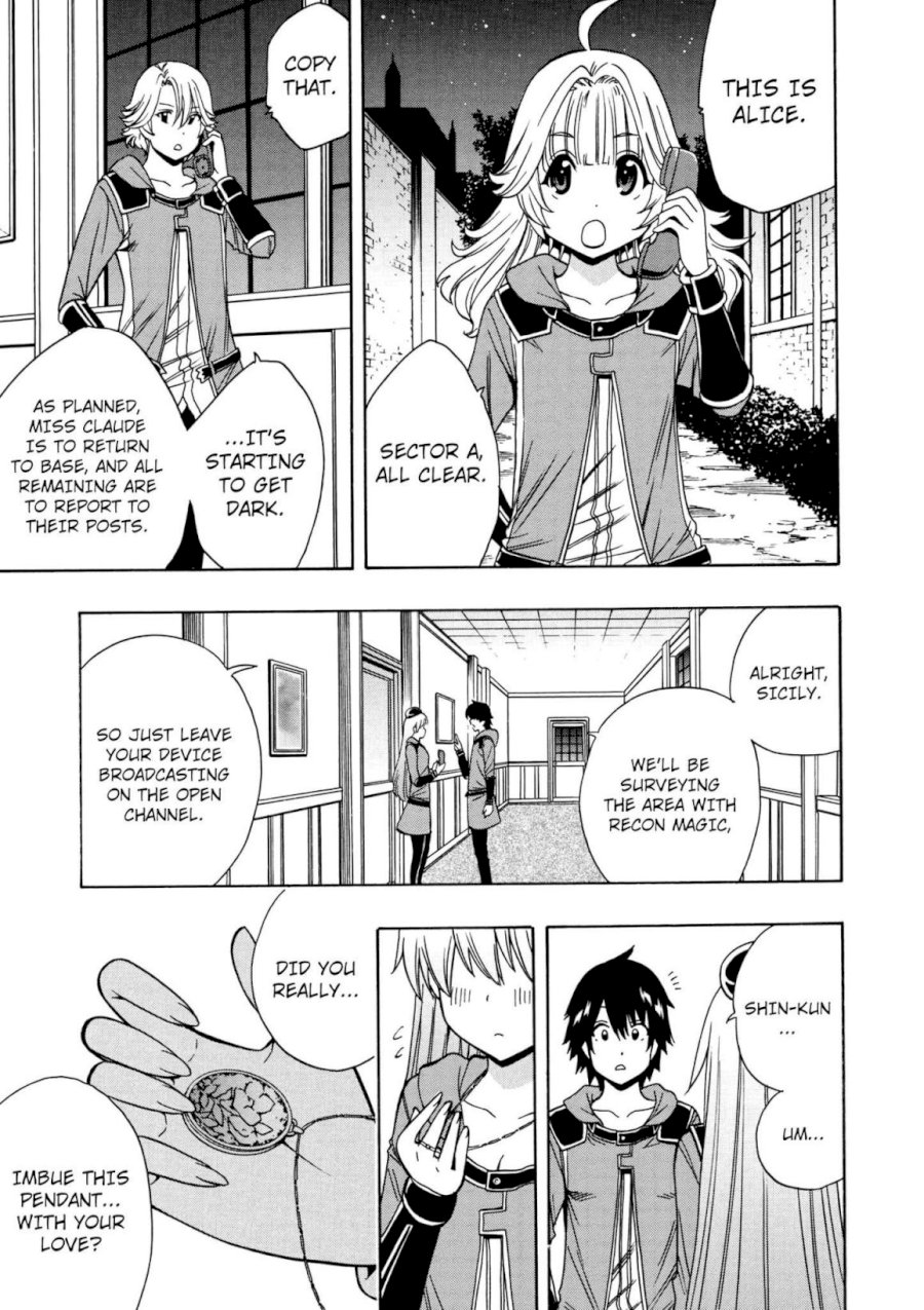 Kenja no Mago Chapter 31 Page 18