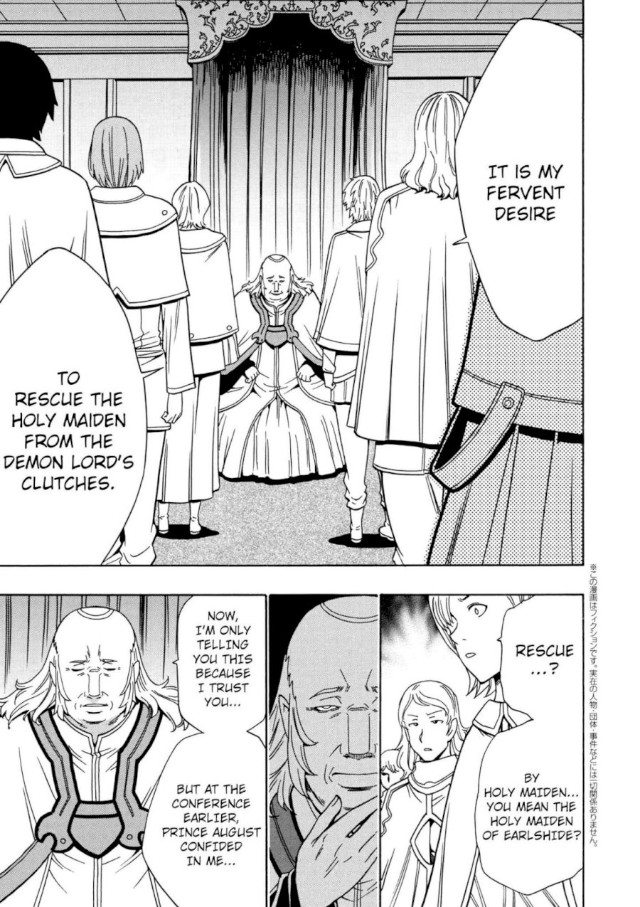 Kenja no Mago Chapter 31 Page 2