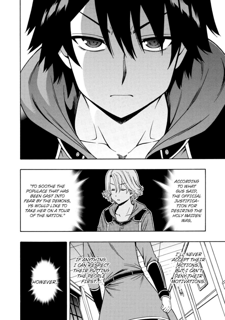 Kenja no Mago Chapter 31 Page 21