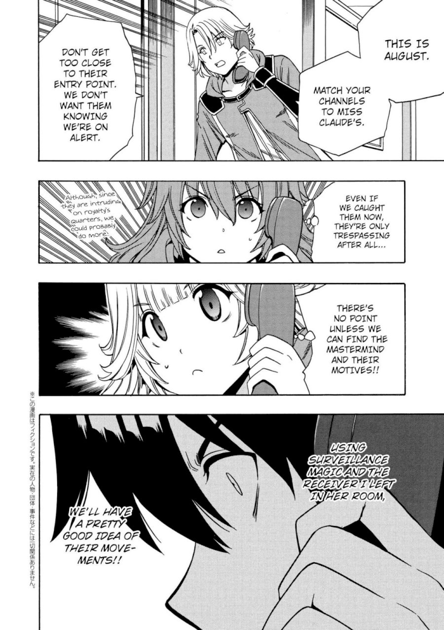 Kenja no Mago Chapter 31 Page 25