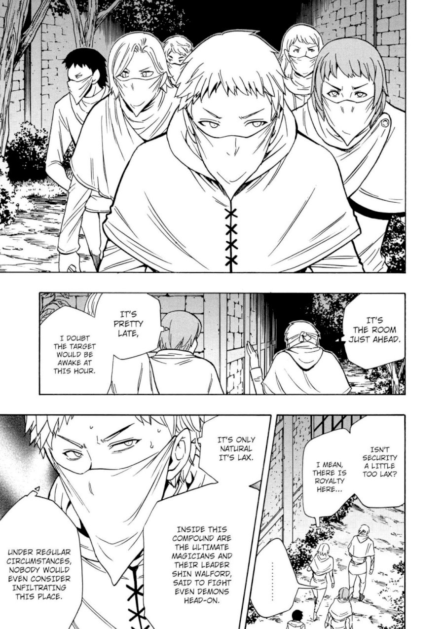 Kenja no Mago Chapter 31 Page 26