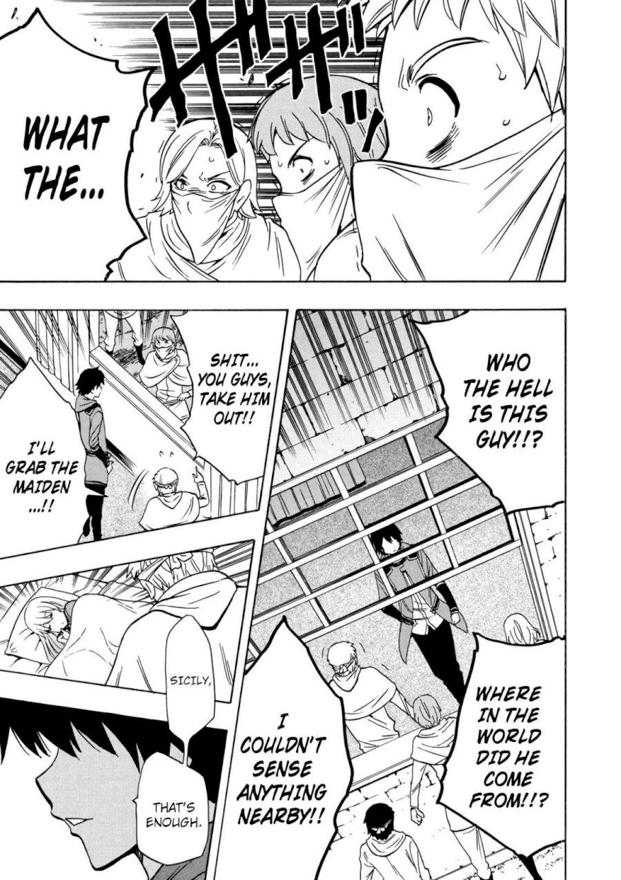 Kenja no Mago Chapter 31 Page 32