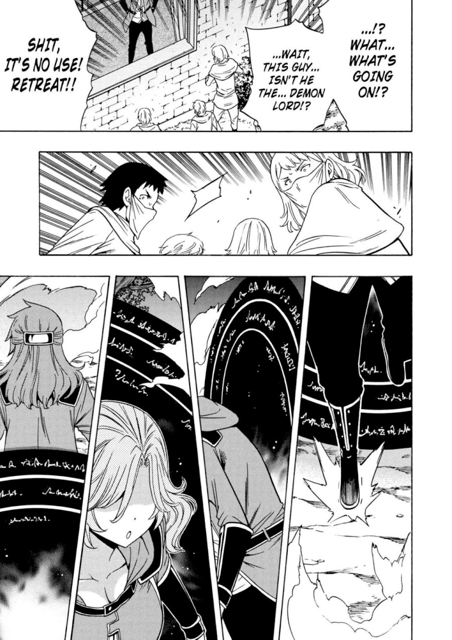 Kenja no Mago Chapter 31 Page 34