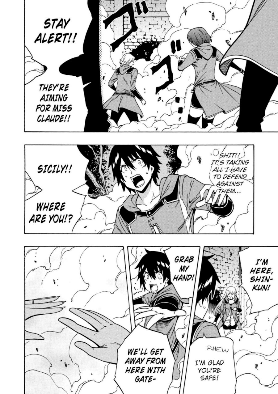 Kenja no Mago Chapter 31 Page 42