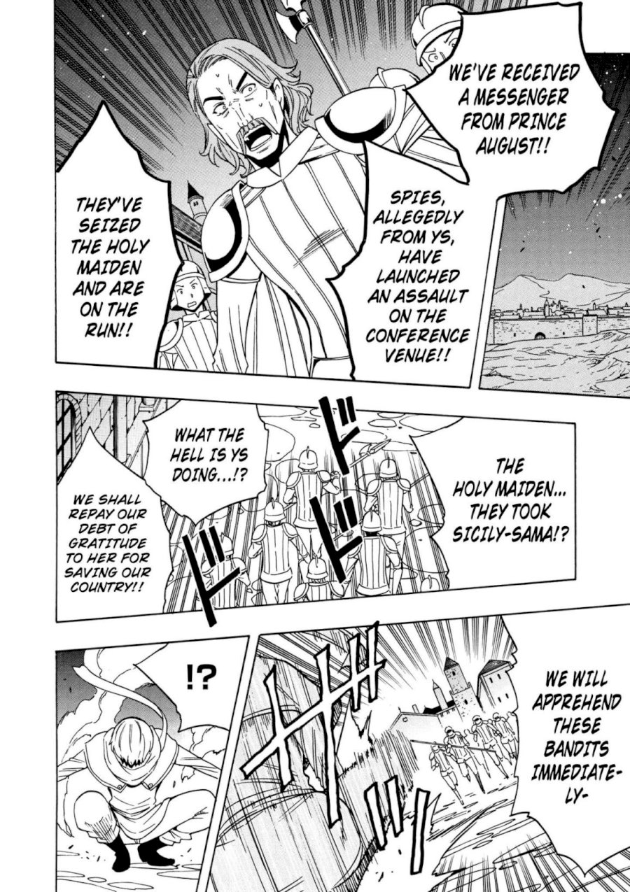 Kenja no Mago Chapter 31 Page 46