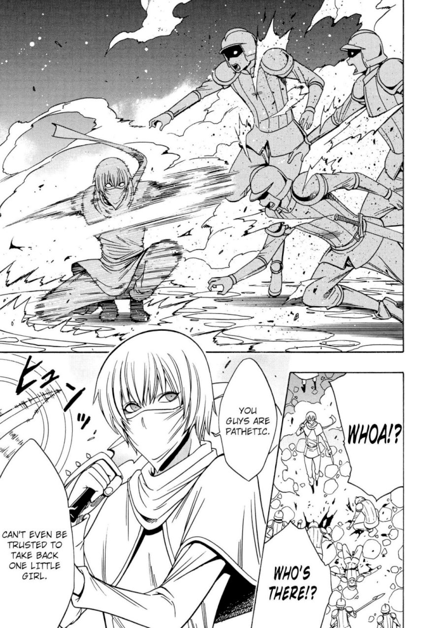 Kenja no Mago Chapter 31 Page 47