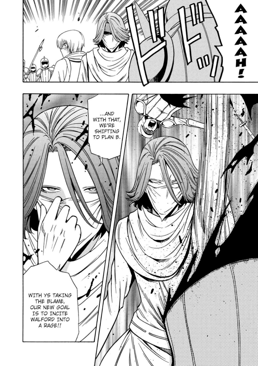 Kenja no Mago Chapter 31 Page 48