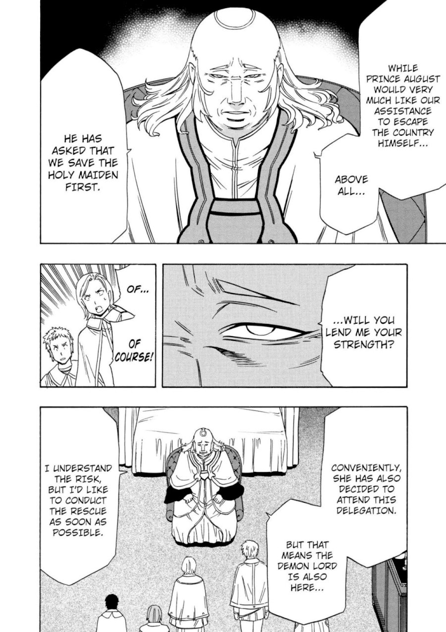 Kenja no Mago Chapter 31 Page 5