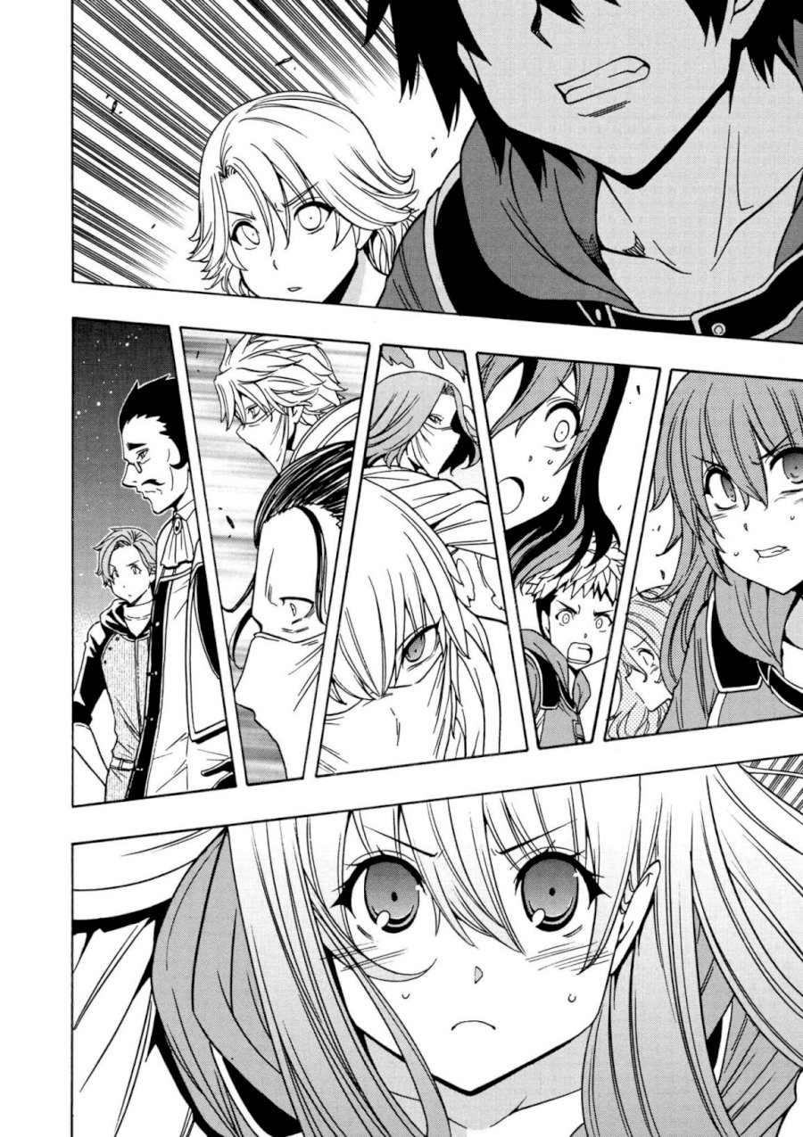 Kenja no Mago Chapter 31 Page 52