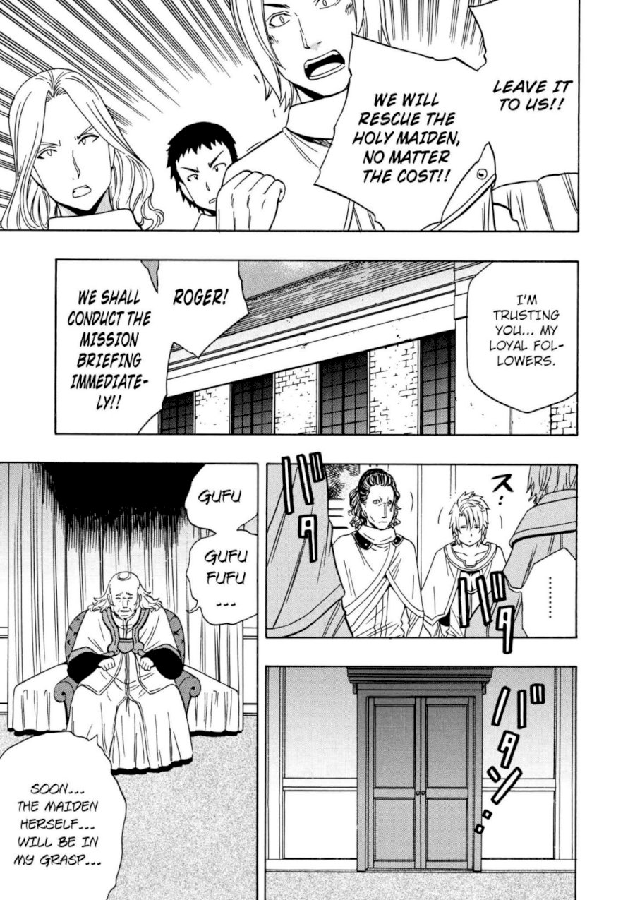 Kenja no Mago Chapter 31 Page 6