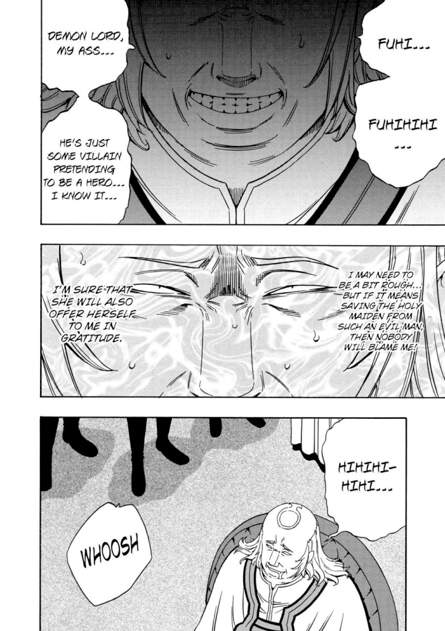 Kenja no Mago Chapter 31 Page 7