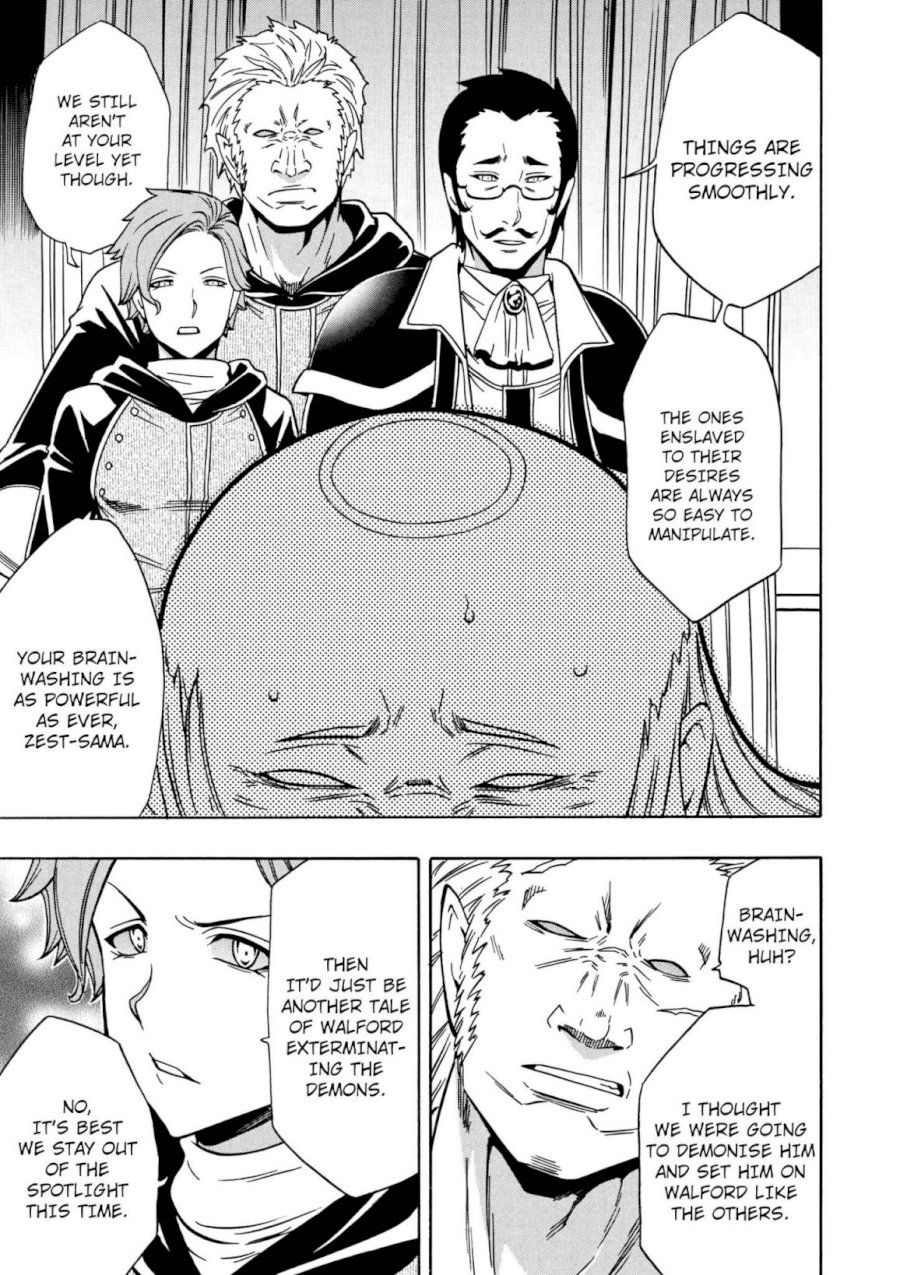 Kenja no Mago Chapter 31 Page 8