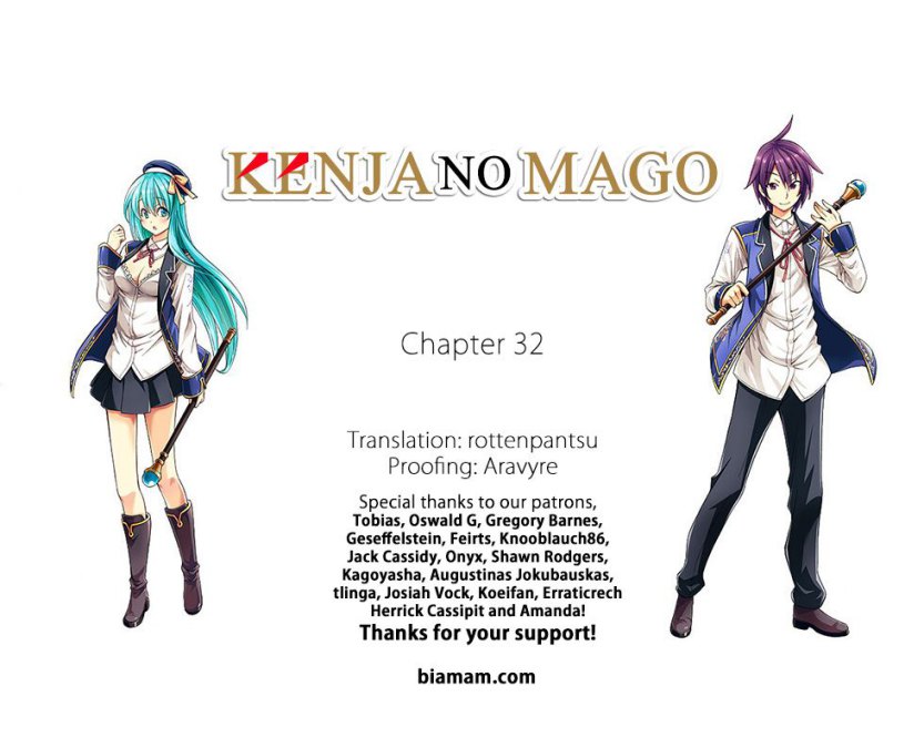 Kenja no Mago Chapter 32 Page 1