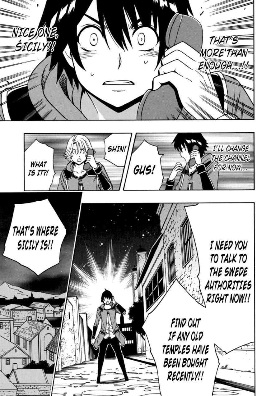 Kenja no Mago Chapter 32 Page 14