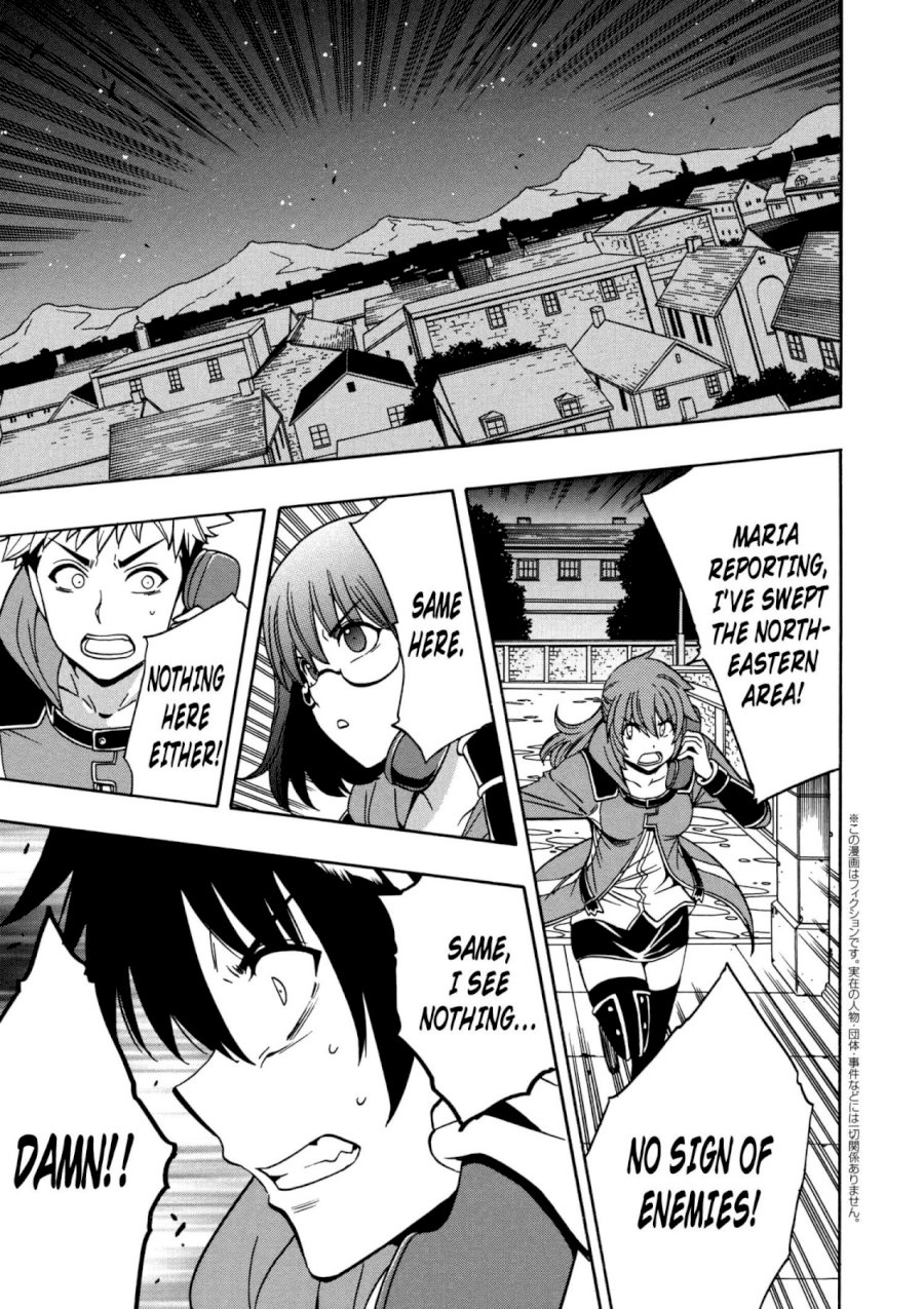 Kenja no Mago Chapter 32 Page 2