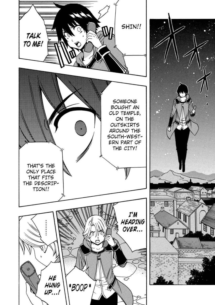 Kenja no Mago Chapter 32 Page 21