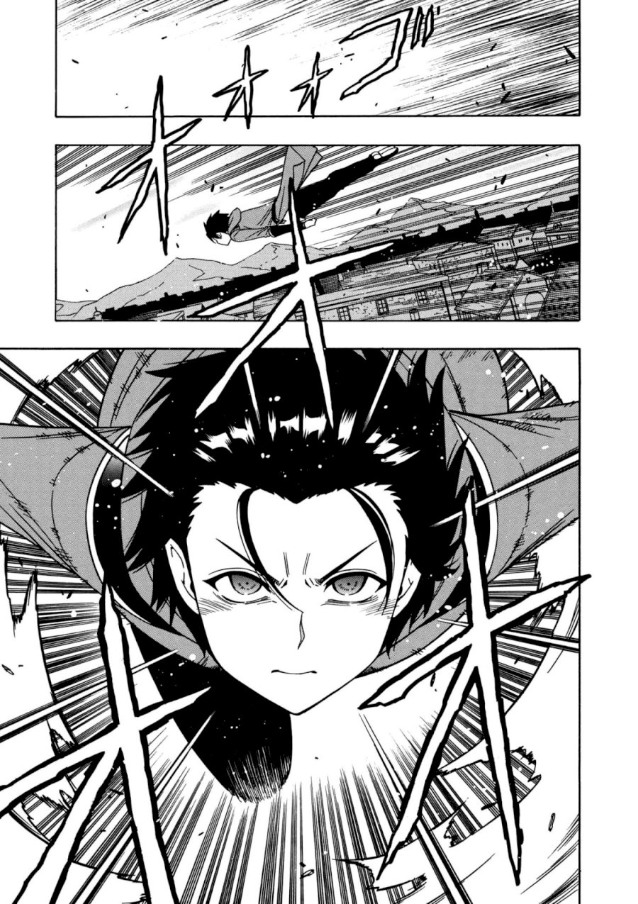 Kenja no Mago Chapter 32 Page 22
