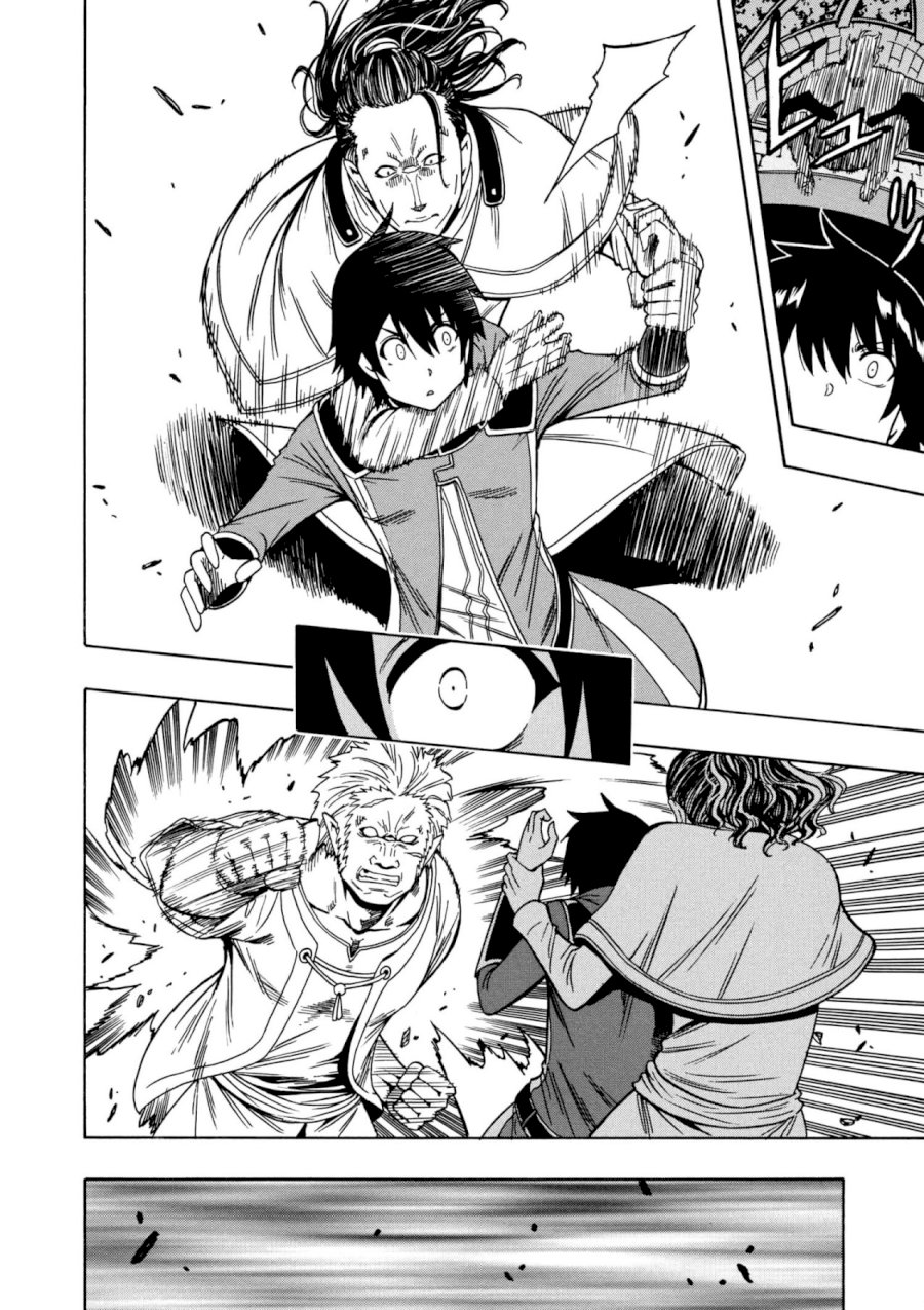 Kenja no Mago Chapter 32 Page 26