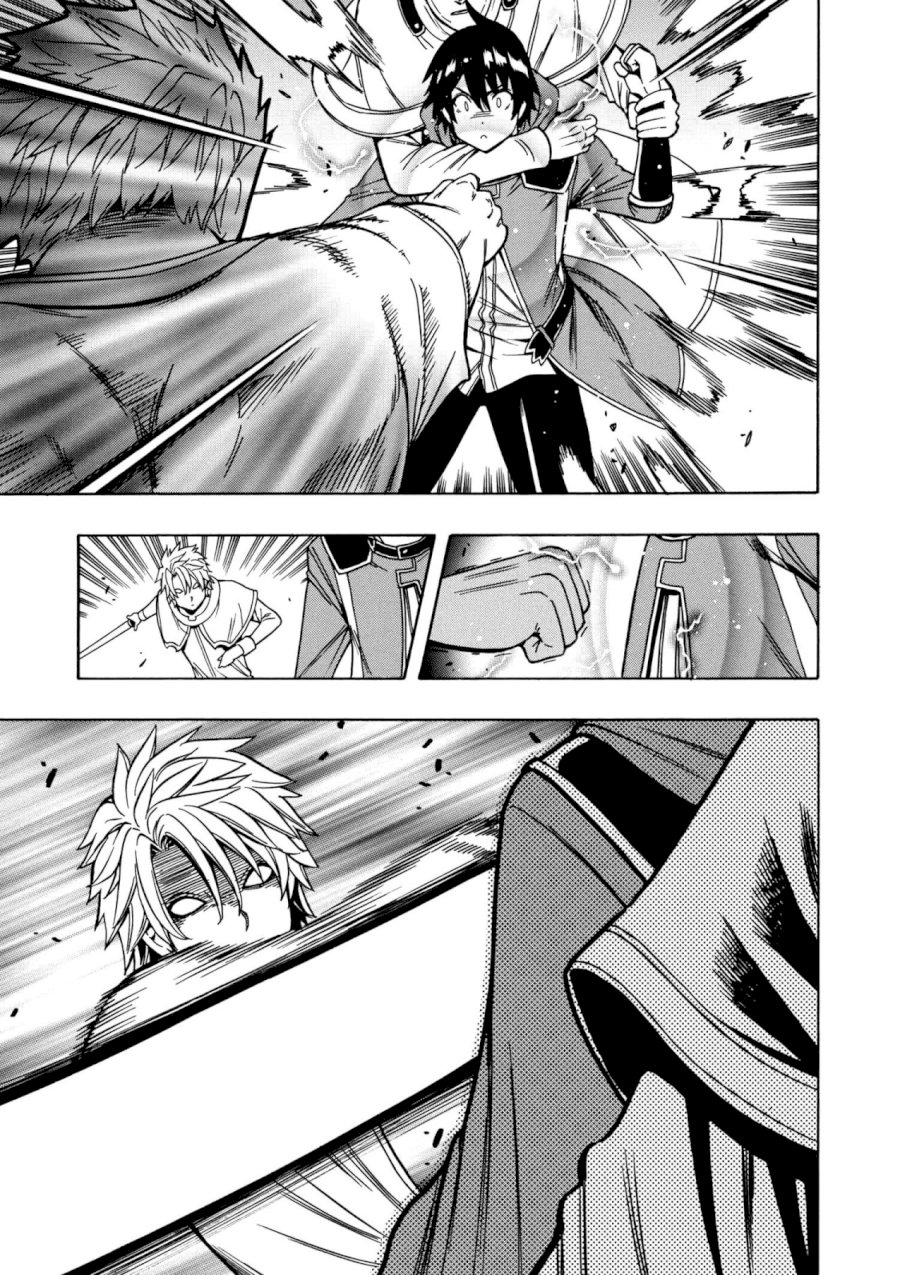 Kenja no Mago Chapter 32 Page 27