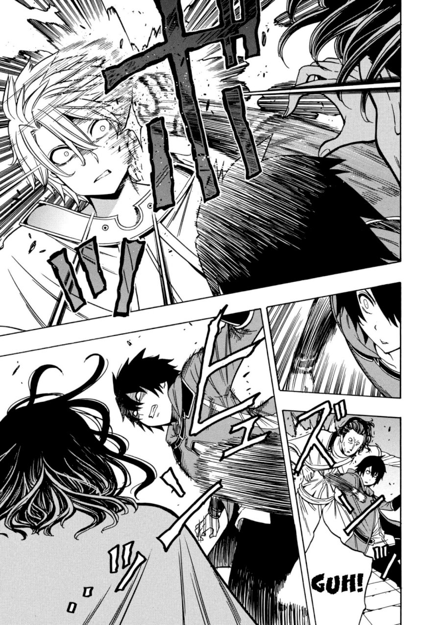 Kenja no Mago Chapter 32 Page 29
