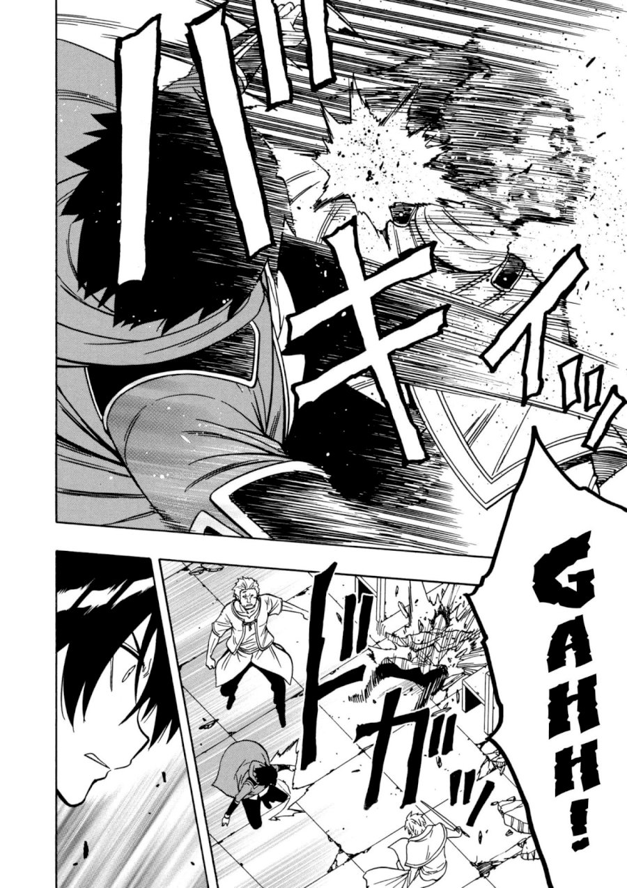 Kenja no Mago Chapter 32 Page 30