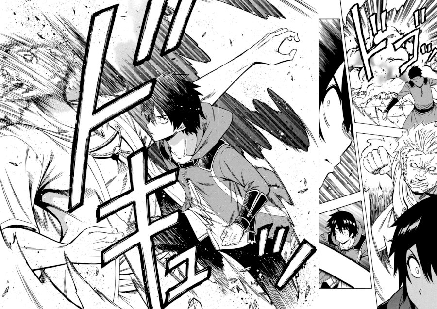 Kenja no Mago Chapter 32 Page 32