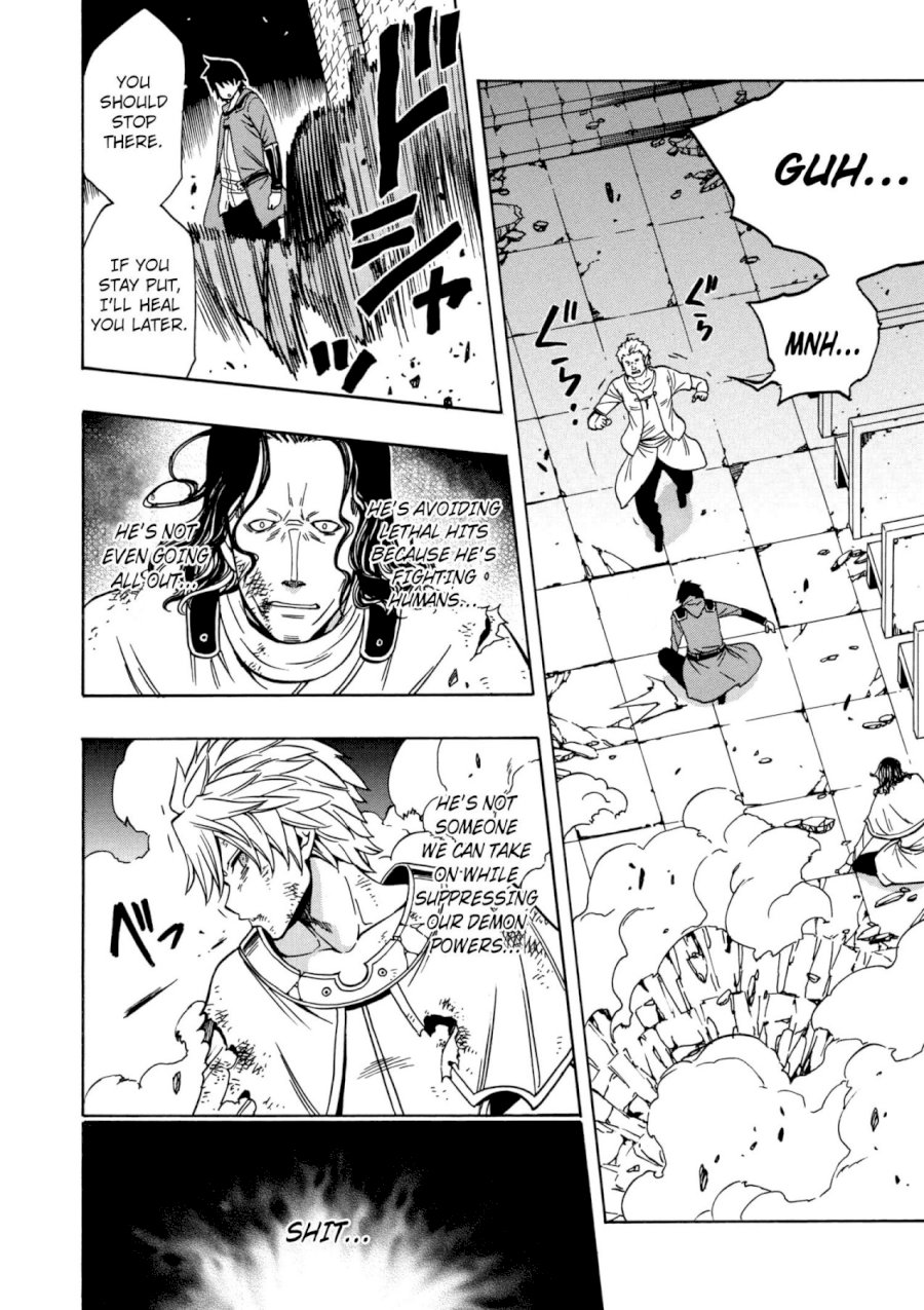 Kenja no Mago Chapter 32 Page 33