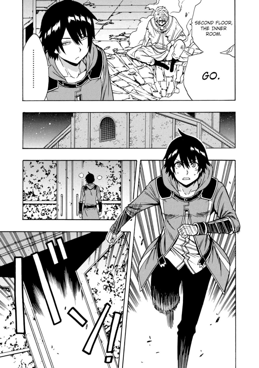 Kenja no Mago Chapter 32 Page 34