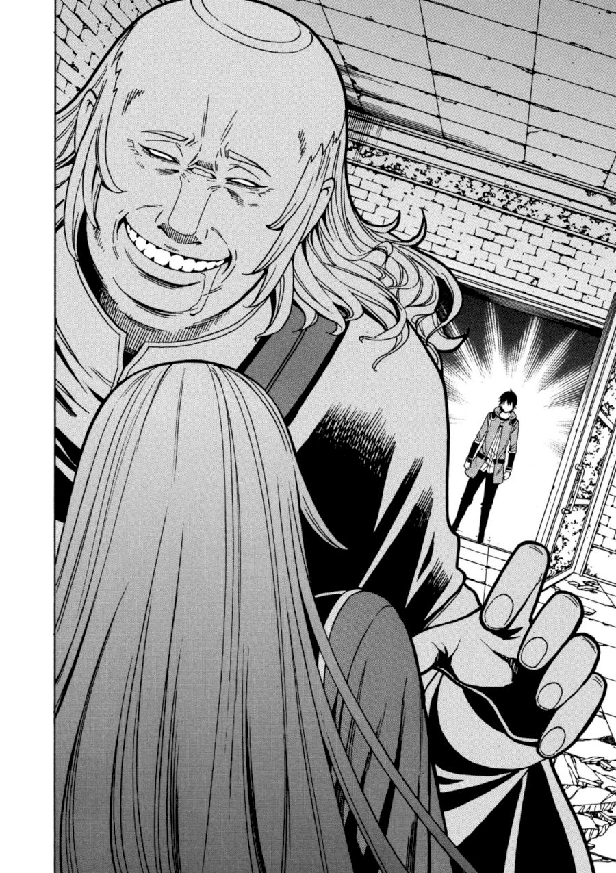 Kenja no Mago Chapter 32 Page 35