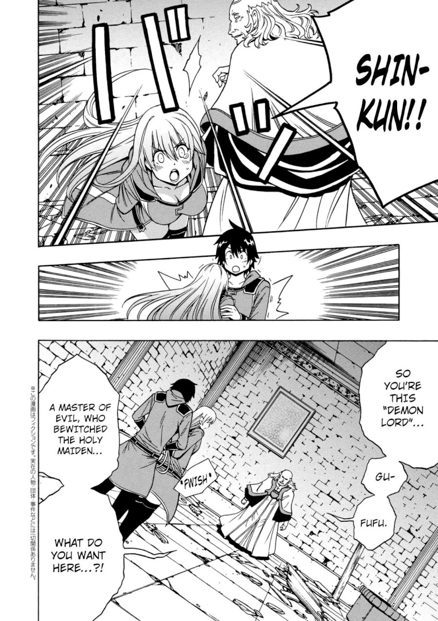 Kenja no Mago Chapter 32 Page 37