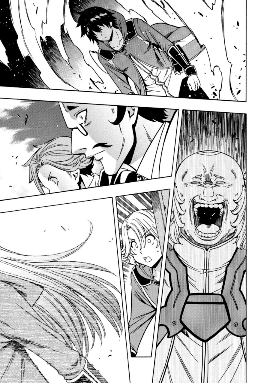 Kenja no Mago Chapter 32 Page 42