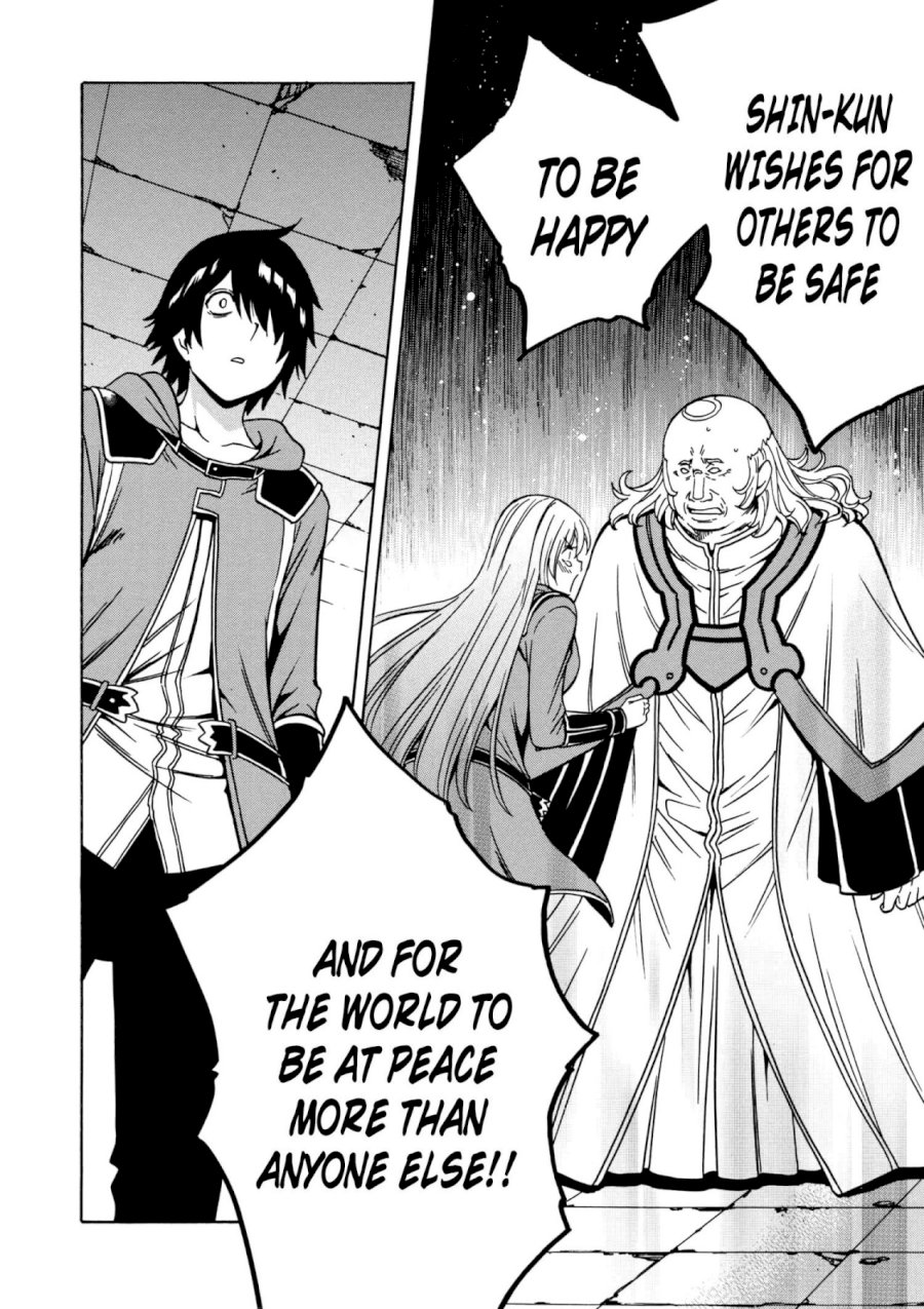 Kenja no Mago Chapter 32 Page 45