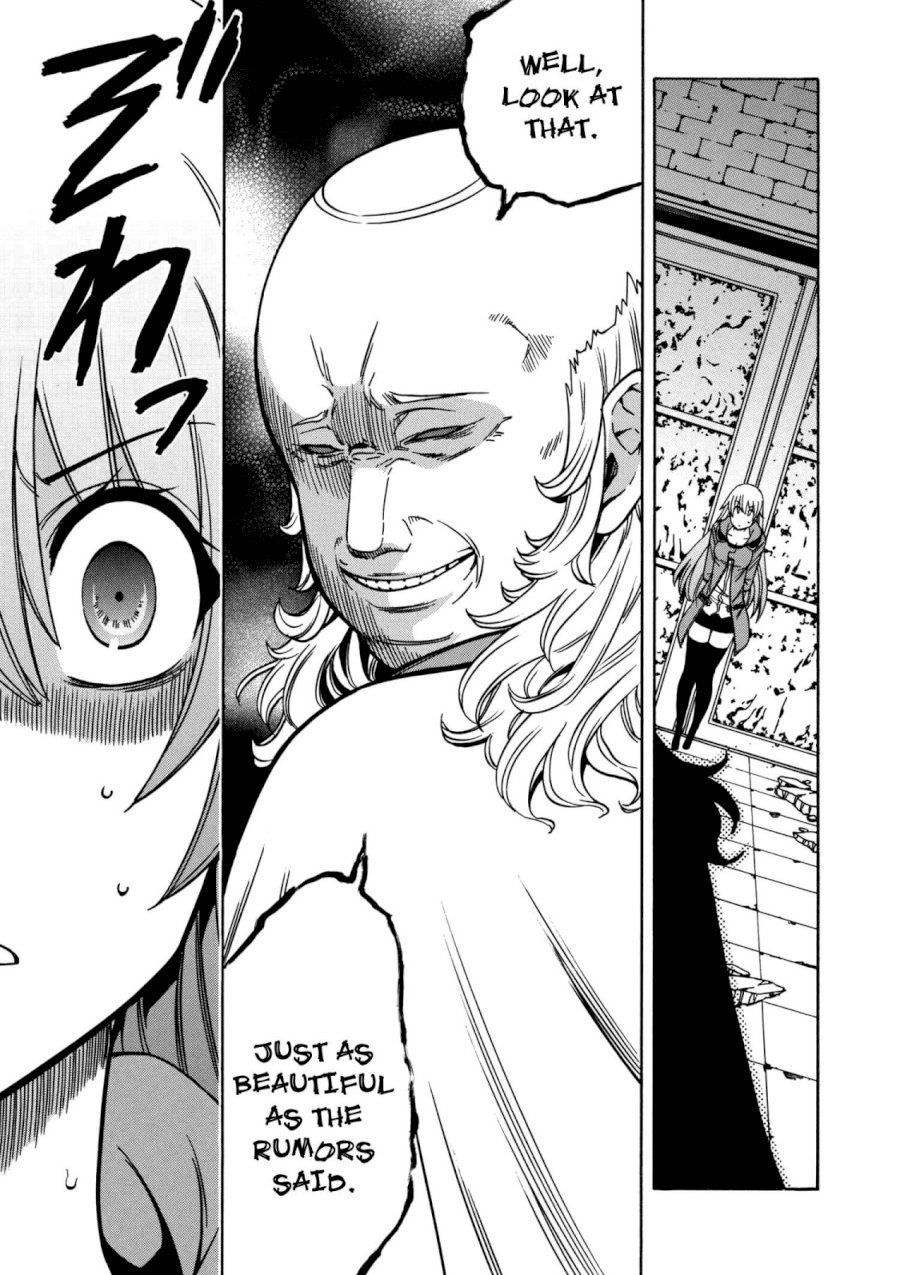 Kenja no Mago Chapter 32 Page 6