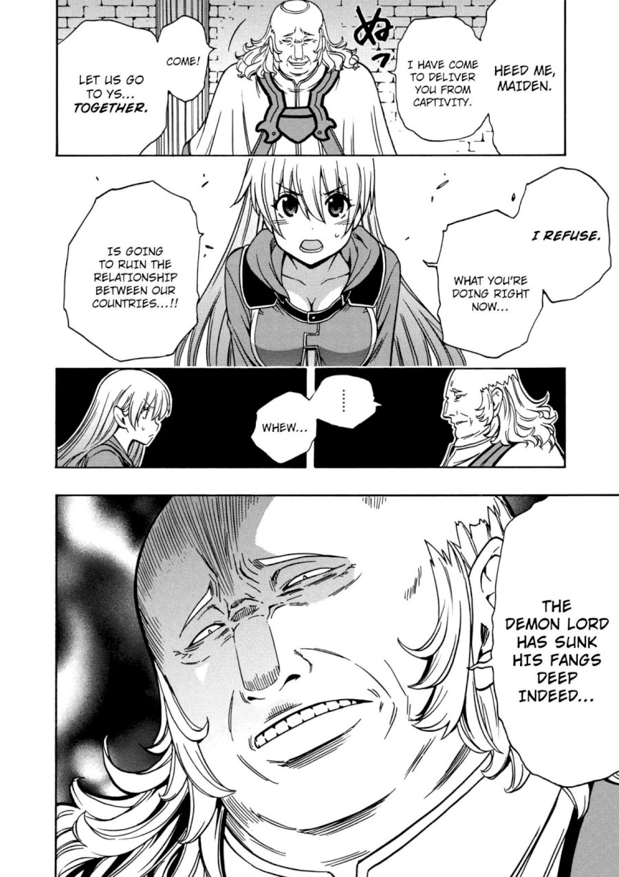 Kenja no Mago Chapter 32 Page 7