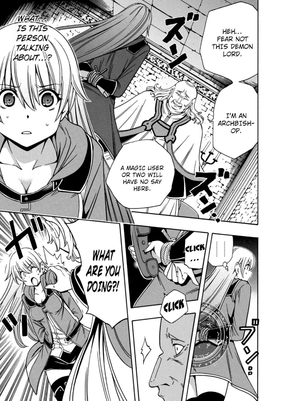 Kenja no Mago Chapter 32 Page 8